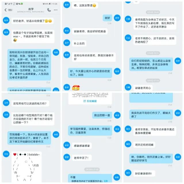 微信图片6.jpg