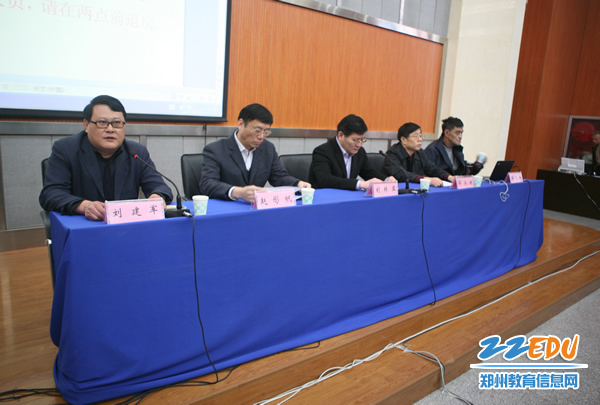 我省积极推进“一师一优课、一课一名师”活动开展