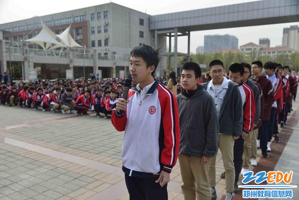 7.各班安全员报告本班人数