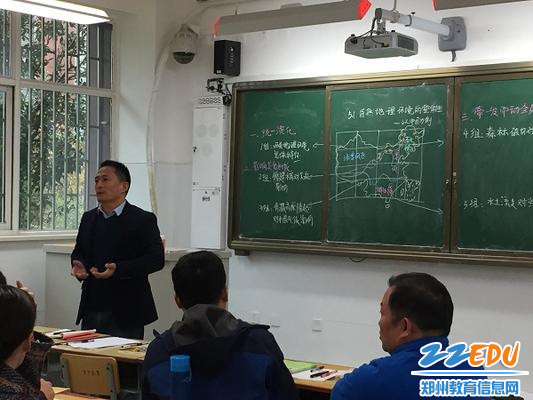 教学校长李超做总结下发言