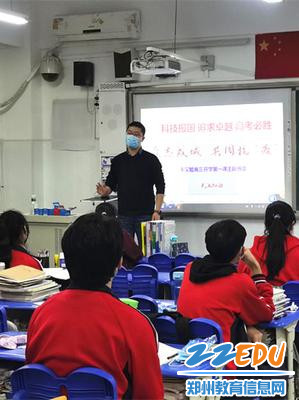 微信图片_20200410144621_副本