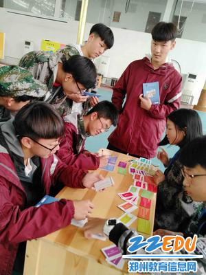 玩卡片，了解兴趣与职业