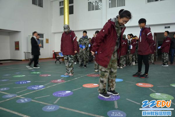 09生涯规划：探寻生涯密码