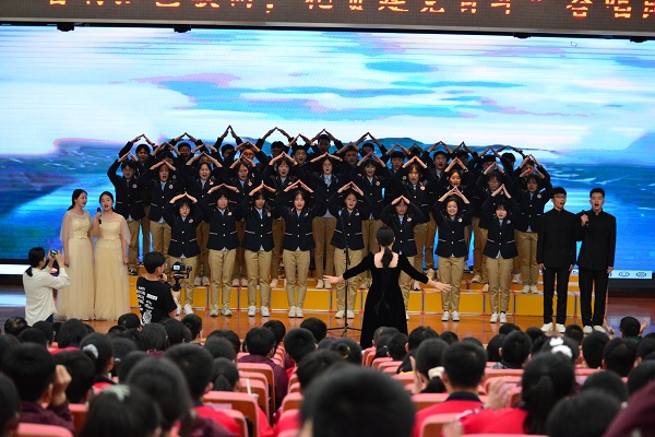 科学一班《国家》.JPG