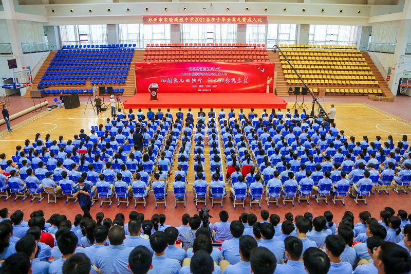 毕业生典礼暨成人礼现场.jpg