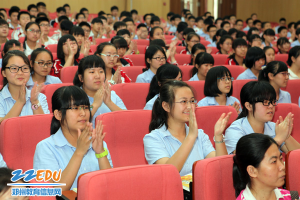中国地质大学优质生源基地落户市实验高中