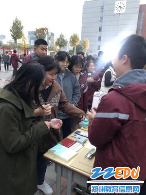 微信图片_20191121085837