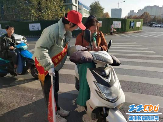 实高志愿者宣传文明行为促进条例