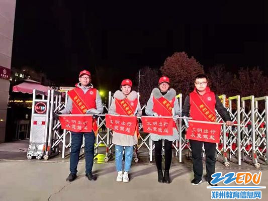 实高志愿者坚守岗位