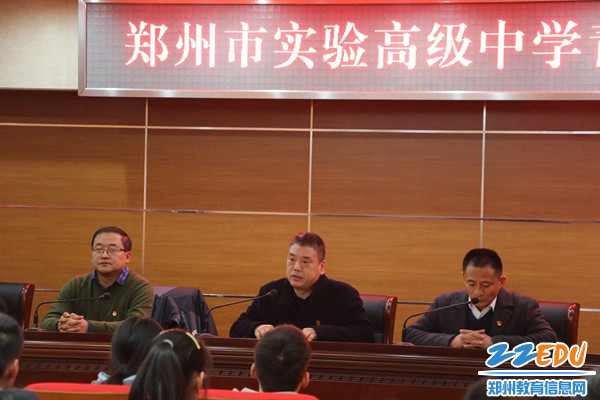 孙海峰校长讲话