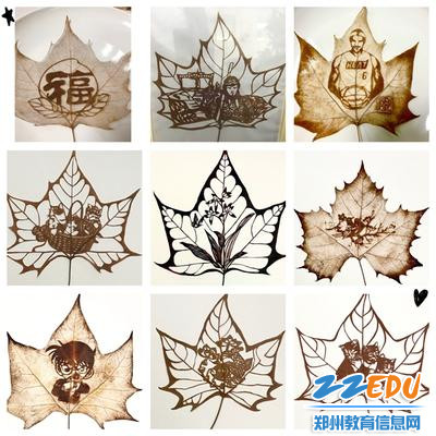 7部分叶雕作品