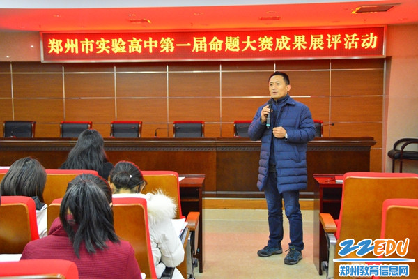 微信图片_20191227160123