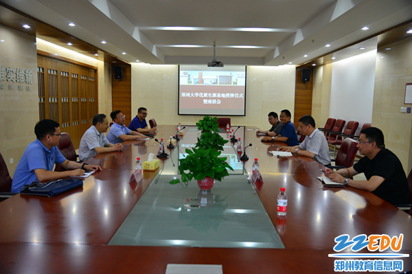 微信图片_20200613080008_副本