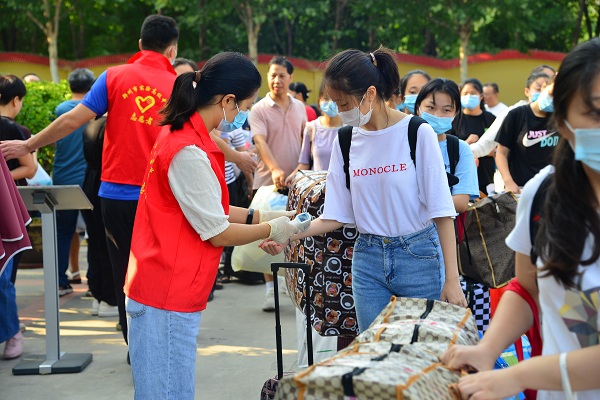 01 家长查看分班情况.jpg