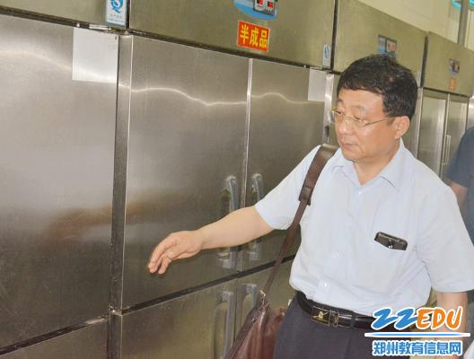 点击查看原图