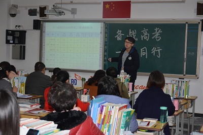 科学一班家长会现场.JPG