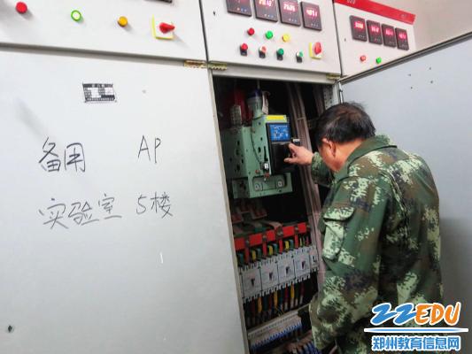 点击查看原图