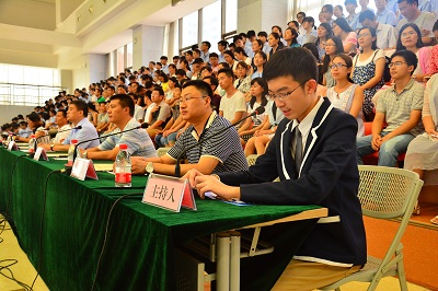 学生主持——桑添翼.JPG