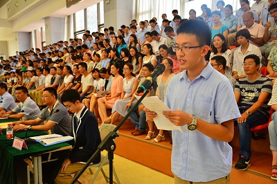 学生代表——赵永朝发言.JPG