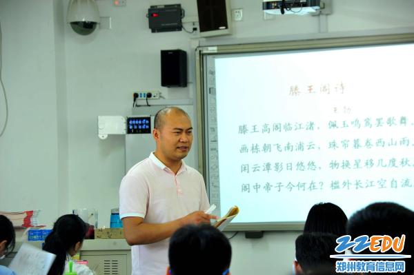 点击查看原图