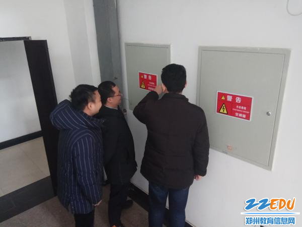 QQ图片20180126153758