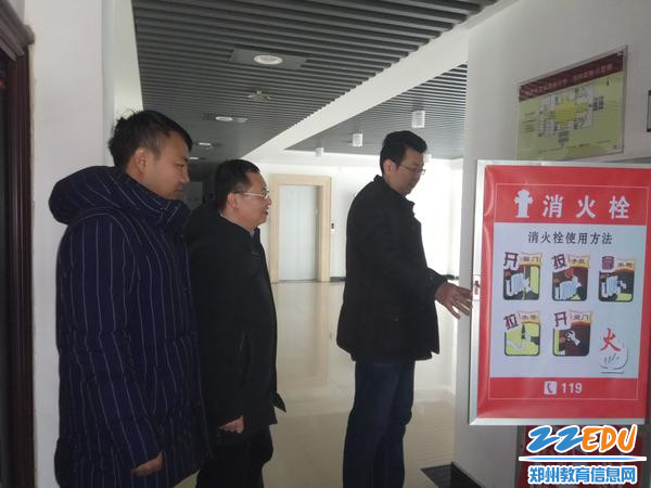 QQ图片20180126153732