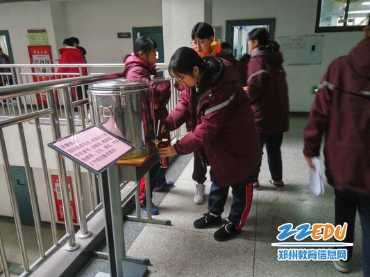 微信图片_20180122101524