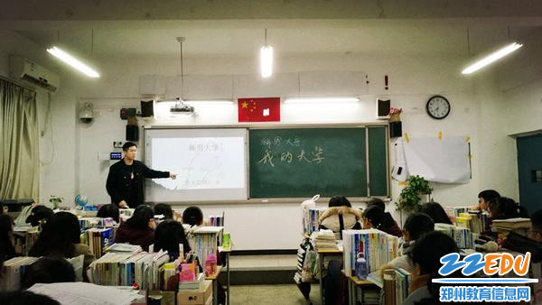 微信图片_20180130163745
