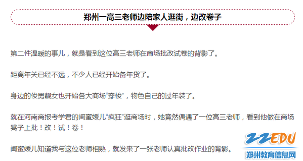 [MI8567TBLPSWYNNWCON75O