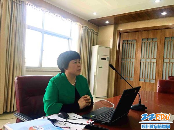 课题负责人汇报