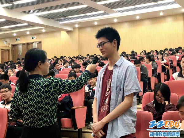 分享活动感受