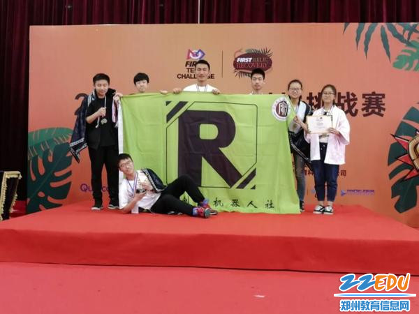 QQ图片20180503145529
