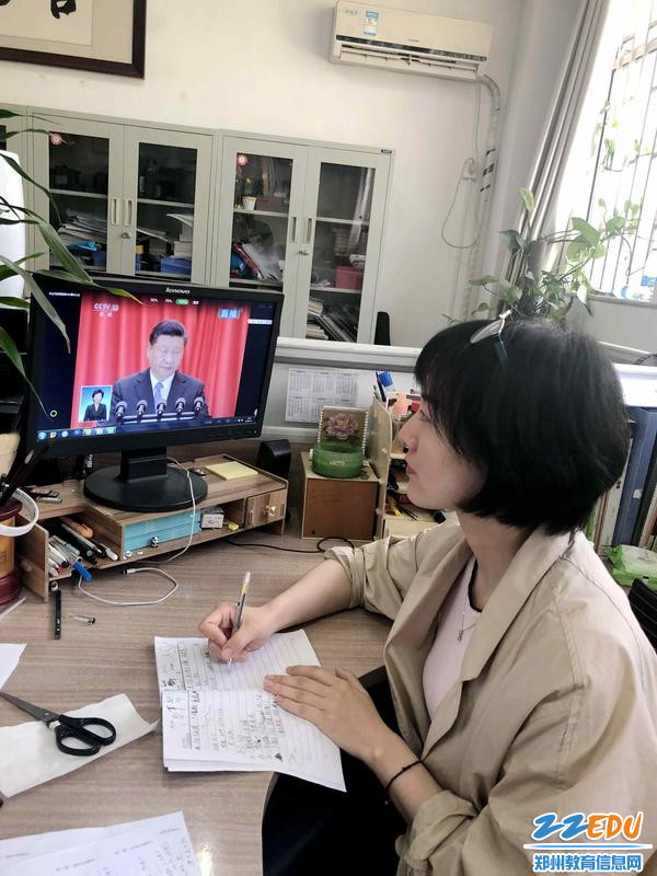 微信图片_20180504111616