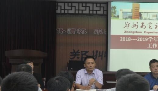 QQ图片20180906110436