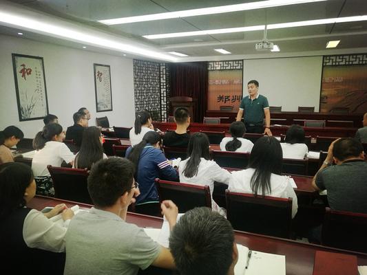 微信图片_20180907152014