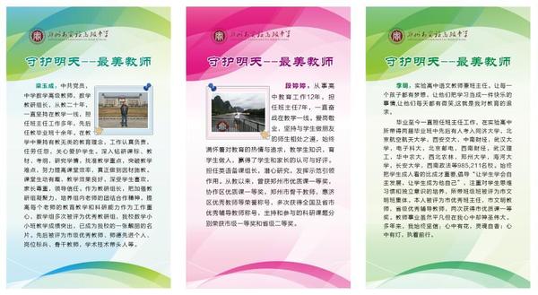 QQ图片20180910163322