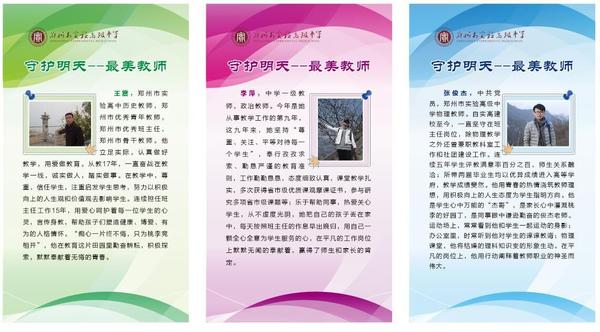 QQ图片20180910163306