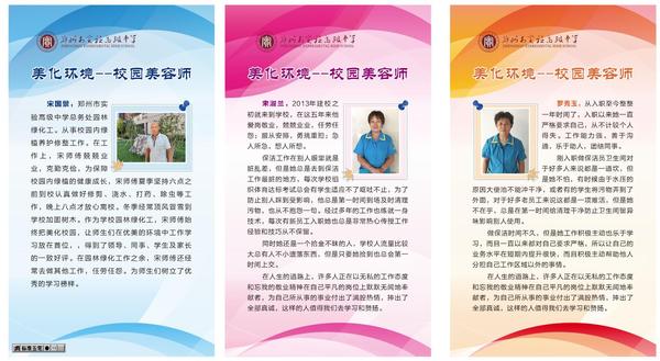 QQ图片20180910163326