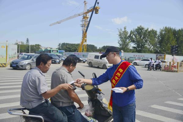 QQ图片20180907154121