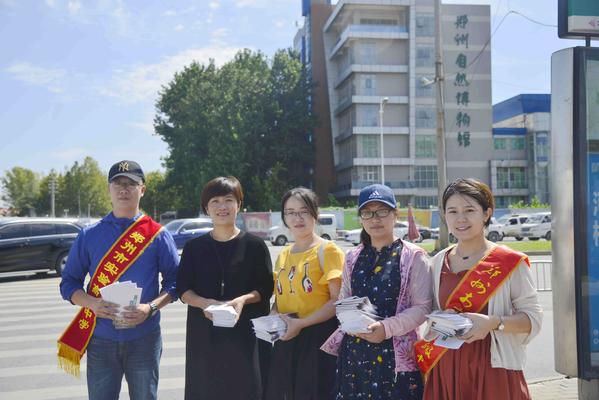 QQ图片20180907154129