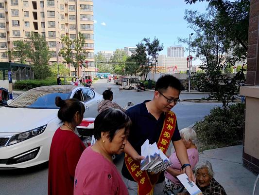 QQ图片20180907145416