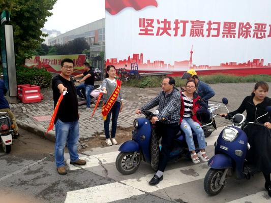 微信图片_20180920154006