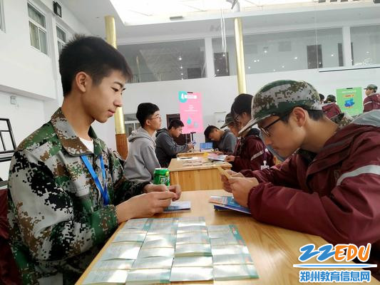 给予学习建议