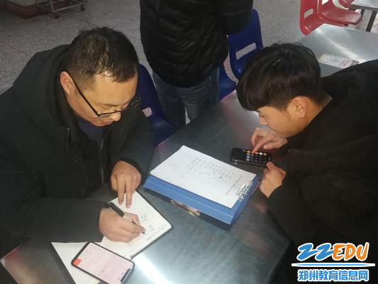 微信图片_20190225091509_副本