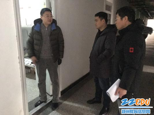 微信图片_20190110184921