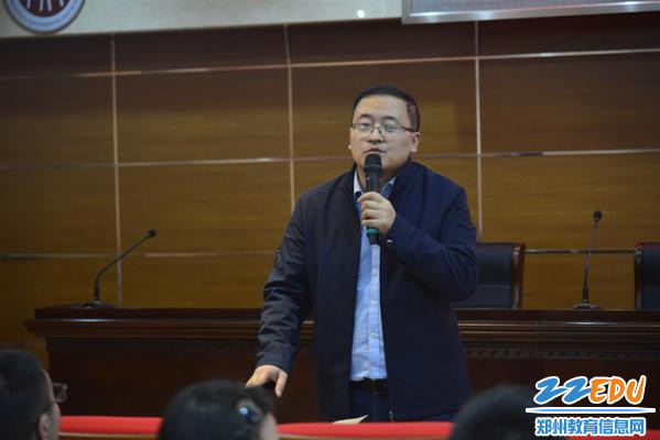 张华钧主任讲话