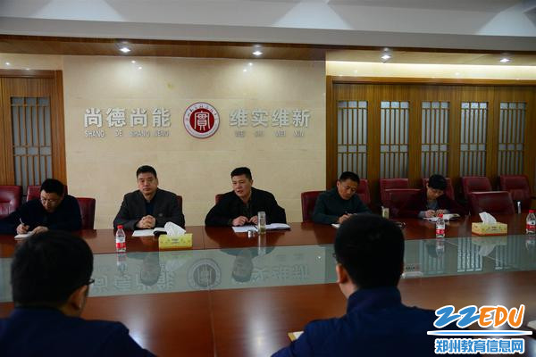 校党委书记宋延兴勉励讲话