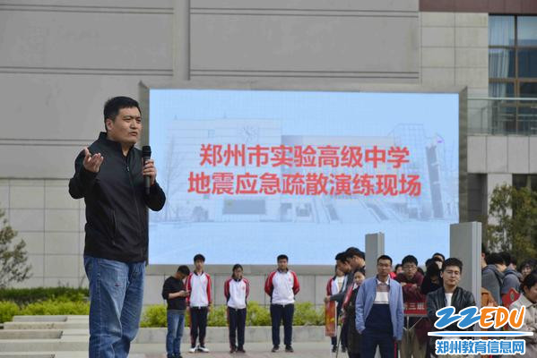 8.德育处金新胜主任进行现场总结