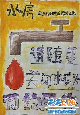 图片5