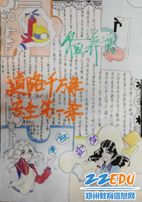 图片13